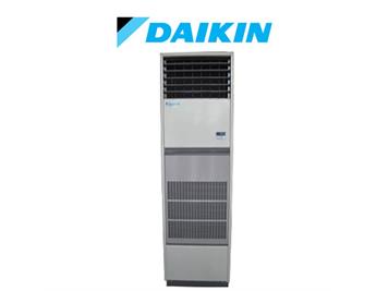 Điều hòa tủ đứng DAIKIN - Điện Lạnh TST - Công Ty Cổ Phần Điện Lạnh TST